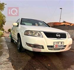 نيسان صني